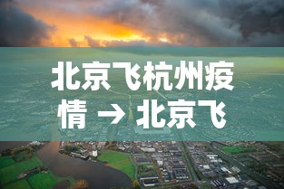 玩家辅助神器:“胡乐麻将挂软件免费	”开挂(透视)辅助教程