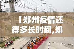 今日重磅消息“微乐斗地主自建房怎么拿好牌”分享用挂教程