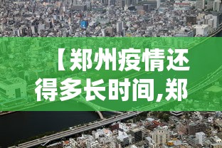 玩家必读“来局麻将有没有挂”(太坑了果然有挂)