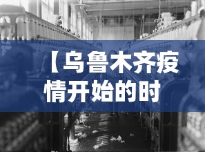 盘点"好友赣南麻将有没有挂”详细透视辅助教程官方正版下载