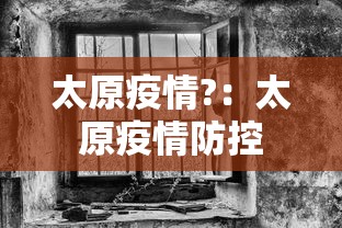 最新一款“微乐湖南麻将怎样免费开挂”详细辅助透视