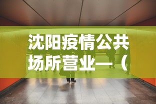 今日必看教程“网上十三水有没有挂”详细外挂辅助详细教程