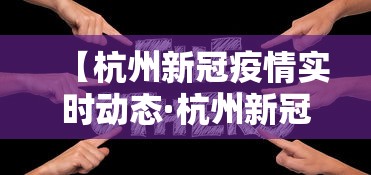 最新引进“老友麻将有规律吗	”有挂详细开挂教程