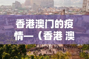 重大消息“血战到底赢牌技巧”揭秘透视辅助万能挂用法
