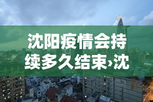 独家分析“微乐跑得快怎么才能赢”(最新透视辅助上线)