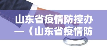 1分钟科普“微乐家乡麻将有什么规律吗”(果然有透视挂)