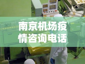 7分钟揭秘打杭州麻将老是输怎么回事”详细外挂辅助详细教程