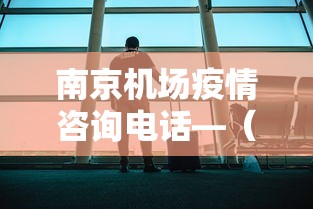 秒懂经验“微乐陕西麻将怎么提高胜率	”通用版下载教程