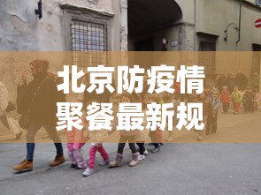 必备教程“朋友局麻将到底有没有挂”详细开挂玩法