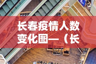 实操教程“内蒙古全民麻将怎样能赢”(透视)开挂辅助脚本+详细开挂安装教程