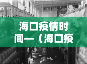 实操教程“微乐天津麻将有挂吗	”开挂(透视)辅助教程