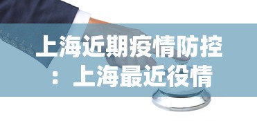 玩家必读“血战到底怎样打才能赢”真可以装挂