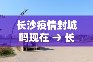 【技术分享】“约战丹东麻将能不能开挂	”附开挂脚本详细步骤