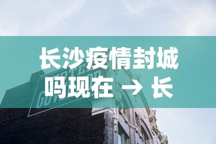独家脚本实测“欢乐碰胡可以开挂吗”开挂(透视)辅助教程