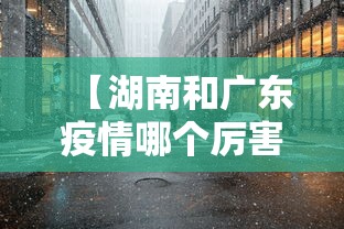 教程开挂辅助:“指尖四川麻将怎么打能赢	”有挂详细开挂教程