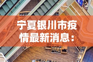 玩家实测“微乐麻将为什么总输”作弊(透视)透视辅助