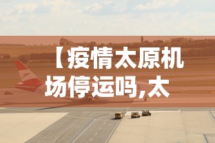 【玩家必看】“微乐跑得快怎么才能赢”通用版下载教程!