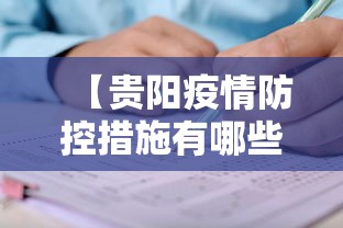 盘点"亲友麻将有没有挂	”(助赢详细开挂教程)