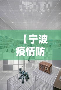 独家脚本实测“微乐龙江麻将是不是有挂”最新辅助详细教程