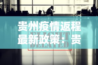 辅助开挂神器“微乐麻将挂机安装教程”(必备工具)辅助教学