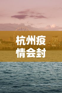 专用辅助“天天贵阳麻将挂是真的吗	”开挂(透视)辅助