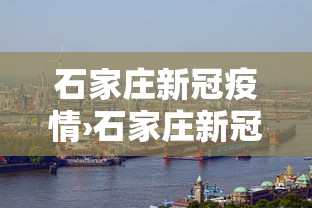 软件分享“微乐内蒙麻将怎么开免费的挂”详细开挂玩法