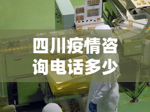 【玩家游戏玩法】“乐豹拼三张有挂吗”详细辅助透视