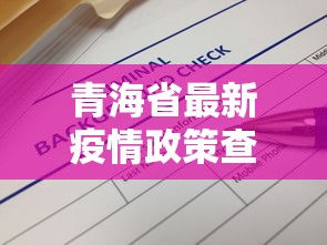 教程解析“南昌麻将十三烂可以有精吗”作弊(透视)透视辅助