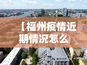 7分钟揭秘"手机麻将有挂的么	”开挂神器{透视辅助}全揭秘