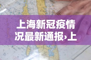 玩家辅助神器:“四川麻将有挂不(确实真的有挂)-知乎 玩家辅助神器:“四川麻将有挂不(确实真的有挂)-知乎