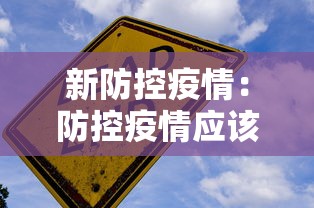 重大来袭“369山东麻将有挂吗”(透视)开挂详细教程