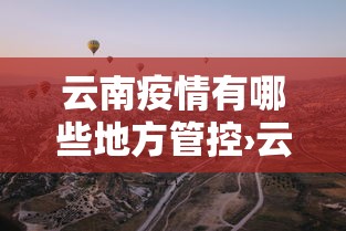 【揭秘一下】“纸蛙竞技麻将是不是有挂	”(果然有透视挂)