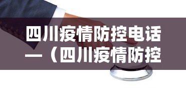 全新解说抚州麻将怎么打会赢”(透视挂)辅助透视教程