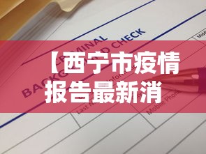 全新解说抚州麻将怎么打会赢	”(透视挂)辅助透视教程