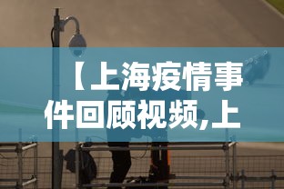 揭秘“甘肃微乐麻将开挂神器”真的有挂