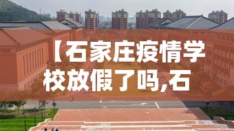 玩家必看教程“富豪麻将可以开挂吗”开挂(透视)辅助神器