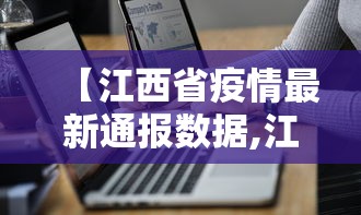 玩家辅助神器:“微乐陕西麻将怎么能赢	”开挂(透视)辅助神器