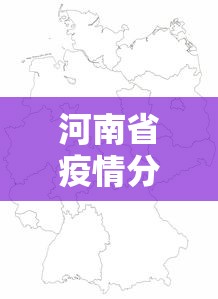 全网解答|“微乐麻将游戏可以开挂吗”确实有挂