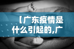 开挂教程“微乐四川麻将小程序有挂吗”(确实有挂)
