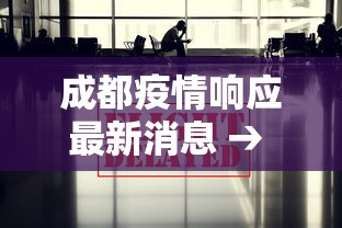 玩家攻略科普“微乐陕西麻将万能开挂器是真的吗”有挂详细开挂教程