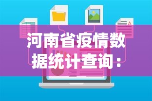 【出现一款新型】“友旗碰胡怎么开挂是真的吗”揭秘透视辅助万能挂 