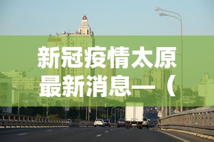 辅助开挂工具“血战到底麻将开挂辅助神器”开挂(透视)辅助教程