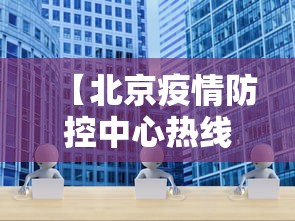 必备科技“浙江游戏大厅开挂能赢钱吗知乎”(详细透视教程)-知乎