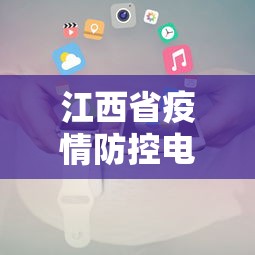 今日必看教程“中至上饶麻将有漏洞吗”开挂辅助详细步骤