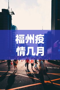 3分钟学会“江西中至麻将挂	”详细分享装挂步骤教程