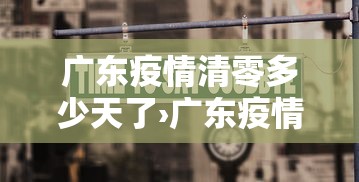 3分钟教程“中至九江麻将有挂吗	”详细分享装挂步骤教程