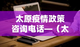 [教程经验]“雀神麻将好友房提高胜率的方法”通用版下载教程！