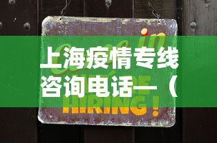 玩家必读“微乐湖南麻将赢牌规律是啥	”有挂详细开挂教程