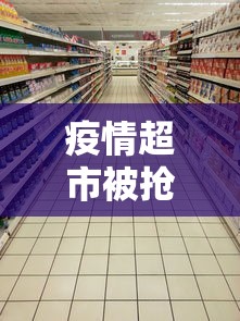 玩家必备十款麻友圈2贵阳捉鸡麻将有开挂的吗”揭秘透视辅助万能挂