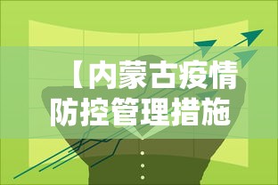 专家分析“福建开心麻将有挂吗”开挂辅助详细步骤